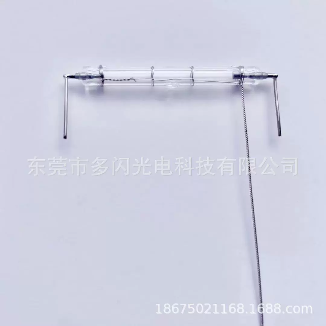 美容仪闪光灯管光子 嫩肤闪光灯管 牛奶光灯管 激光冰点脱毛灯管