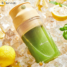 С��ե֭�C��yʽˮ��늄�ե֭������๦�ܙCLLJ-Q04B5�Fե�rե