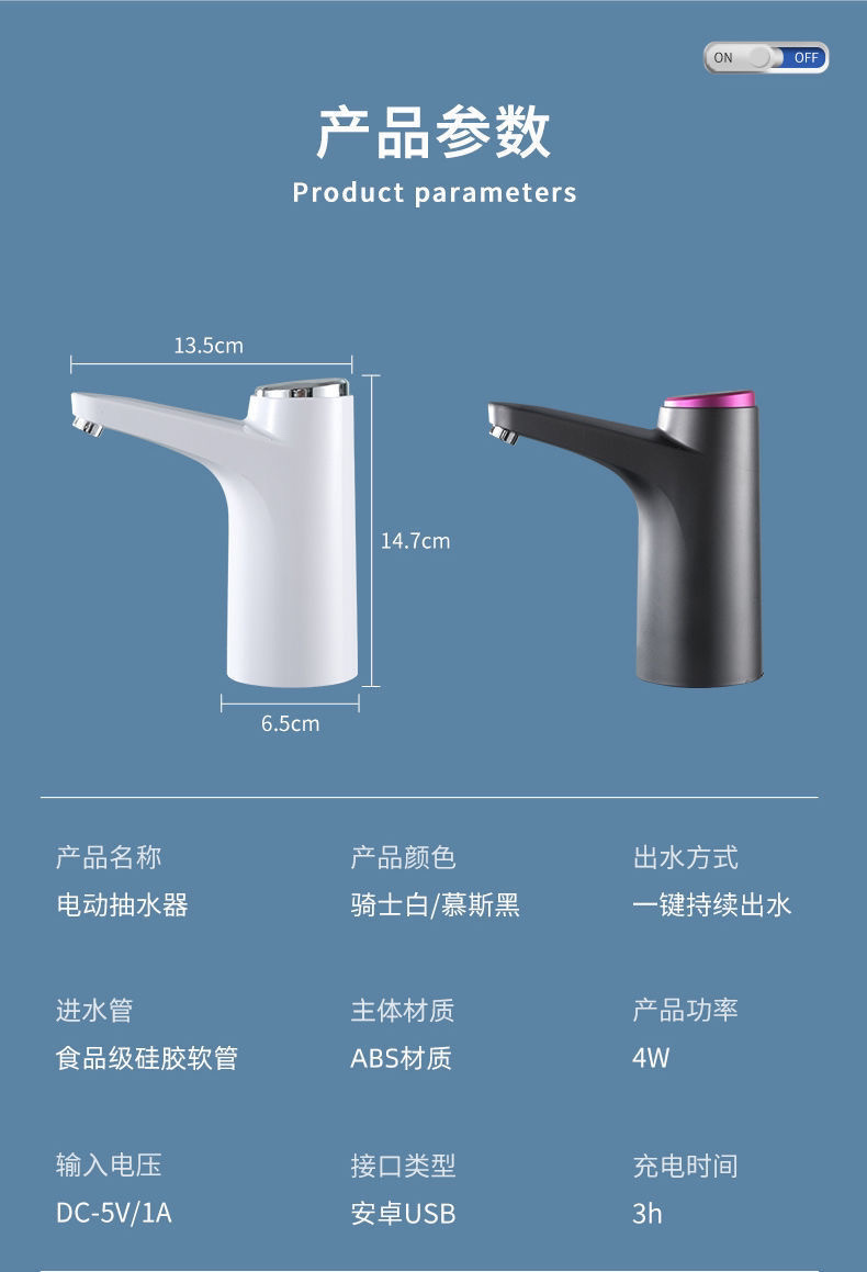 a95fa073-9789-46c1-bedf-c82d429244dc.jpe