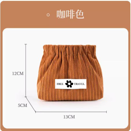 自动闭合弹片口红包便携灯芯绒收纳小包大容量随身外出简约化妆包|undefined