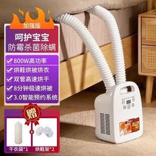 ů���C�汻�C��əC��Ь�����ö๦�ܺ汻�C��ɱ������