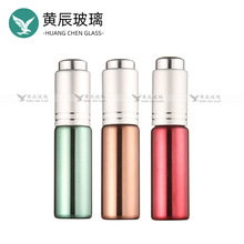 10ml/15ml/20ml�僾���ƿ ���õι� ԭҺ���AҺ���yƷ���b����ƿ