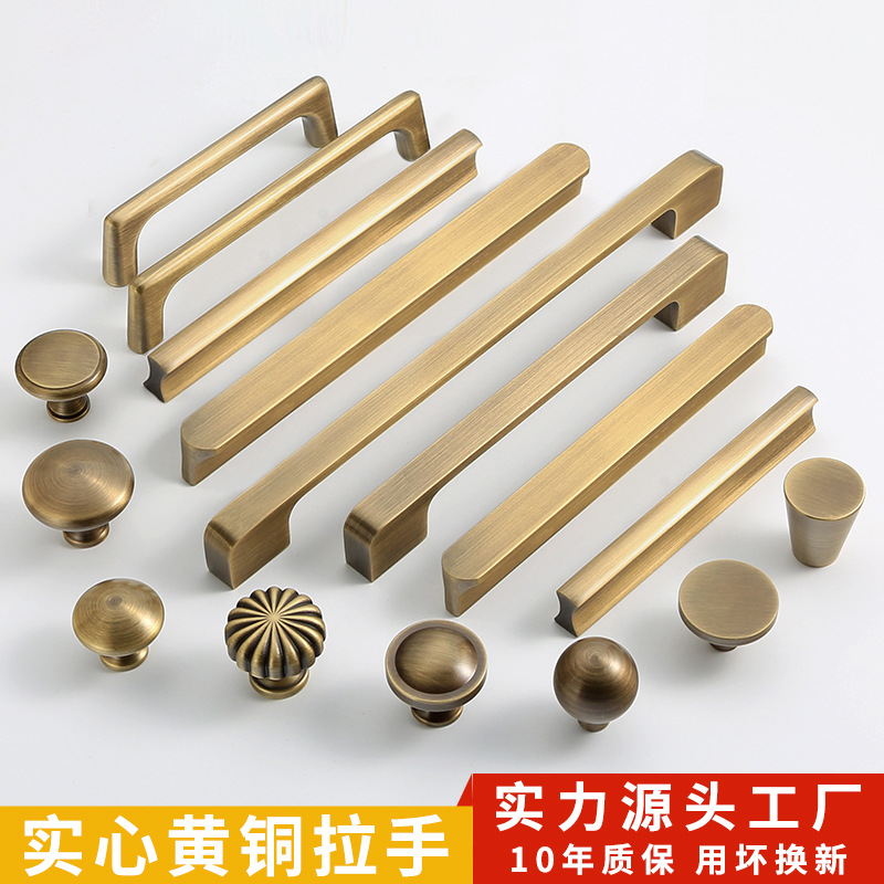 French retro cabinet door handle solid single hole bronze cabinet…