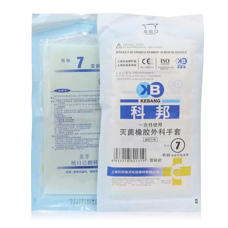 6f538eec068f10eb6858d6ed9724d2