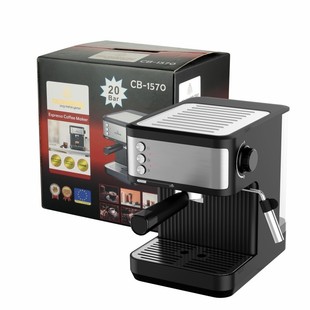 Espresso Machine Household Small Semi-Automatic Steam Integrated Commercial Mini Office American Style