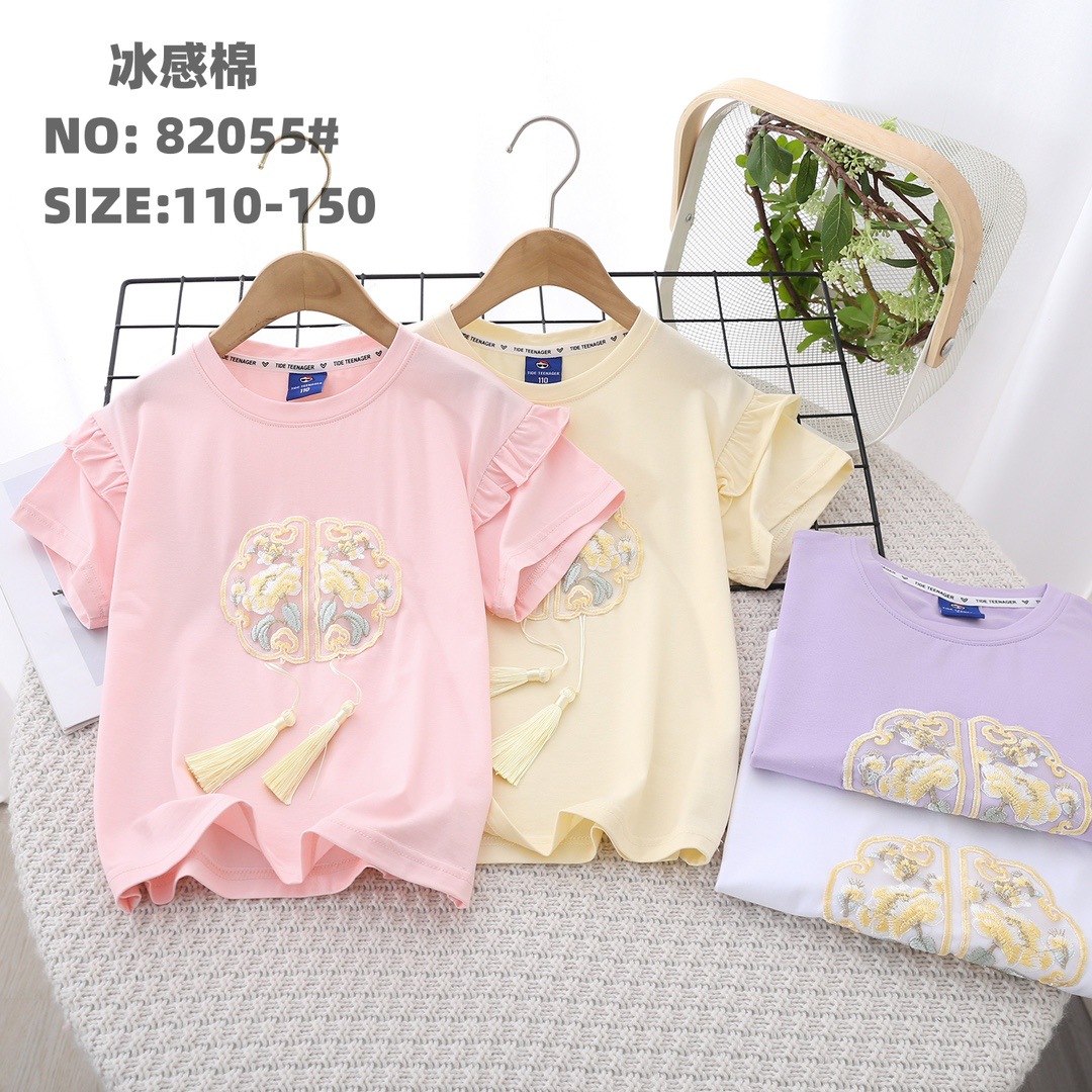 2024 summer children's T-shirt for girls