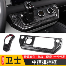 �m���20-25��·���lʿ�п��œ����п�̨���{����b��N����b