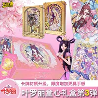 Карточная игра, карты, подарочная коробка, держатель карты, пони, оптовая продажа