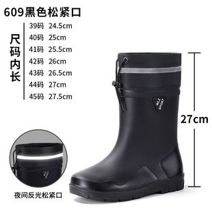 Straight down British high rain boots new rubber shoes winter fleece-lined rain boots men's non-slip water boots fishing water shoes