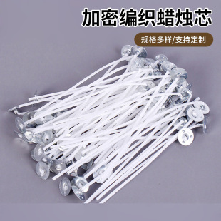 ���l�ˡ�9cm�L100֧�޾o�ܾ�����Ϟ�Tо diy�ֹ�Ϟ�T��Ʒ���͟�о