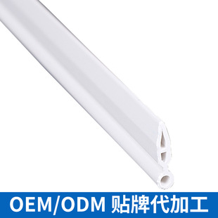 Manufacturer Customized Abs Air Return Vent Material, Processing Straight Leaf Long Board Material, Customized Home Decoration Building Materials Accessories Profiles