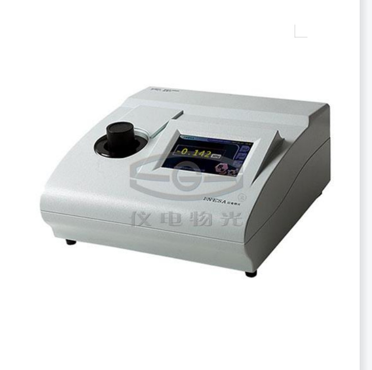 上海仪电WGZ-2000台式数显水质浊度仪/浊度计50.01-200.0