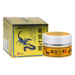 百福高毒虫七草抑菌乳膏30g/盒皮肤止痒外用草本软膏支持一件代发