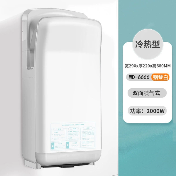 WD6666 white