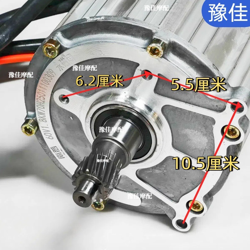 Nanpu 永久磁石同期ハイパワー電動三輪車部品アクセサリーハイパワー Nanpu 永久磁石同期モーター|undefined