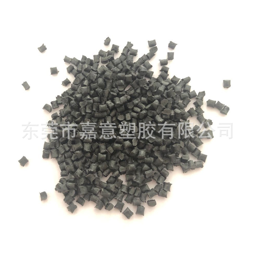 PPA阿莫科AF-1145 45%玻纤耐高温300℃ 韧性好阻燃ppa塑料颗粒