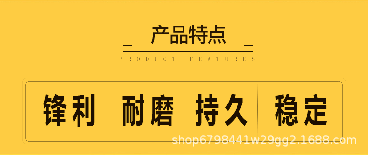 详情页_02.gif