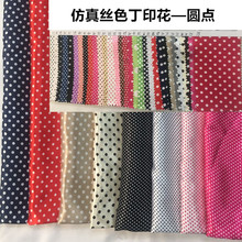 �F؛��������zɫ��ӡ������  ɫ��С�A�c���cӡ������ ���c ����