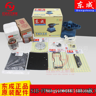 ԭ�b�|��ɰ��C���ɰ���CS1BFF03-110X100��ĥ�C̼ˢɰ���A