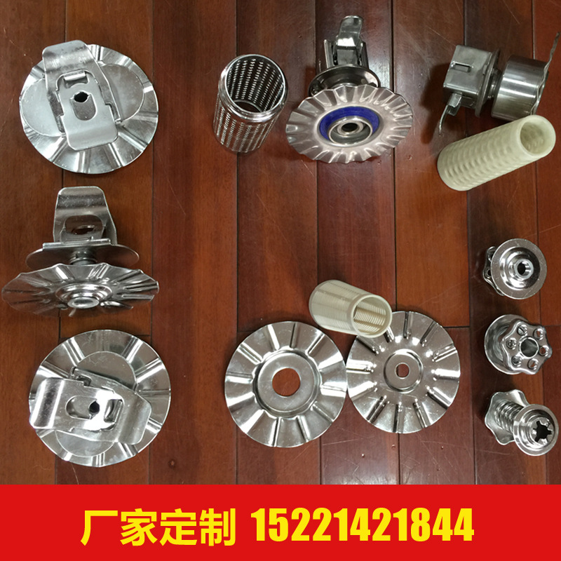 厂家直销 不锈钢染机配件   垫片/筒子纱管/不锈钢纱管/锁头