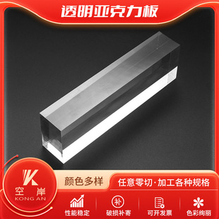 ͸�������� ͸��PVC�� ͸��PC�� ͸���������� ���o�PVC��