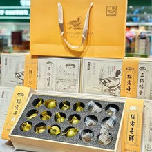 阳澄海派烤鸭蛋端午节海鸭蛋松花皮蛋双黄咸蛋三拼鸭蛋送礼盒装