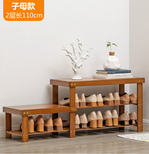7K实木可坐鞋柜换鞋凳一体家用门口穿鞋凳进门长条凳创意床尾凳长