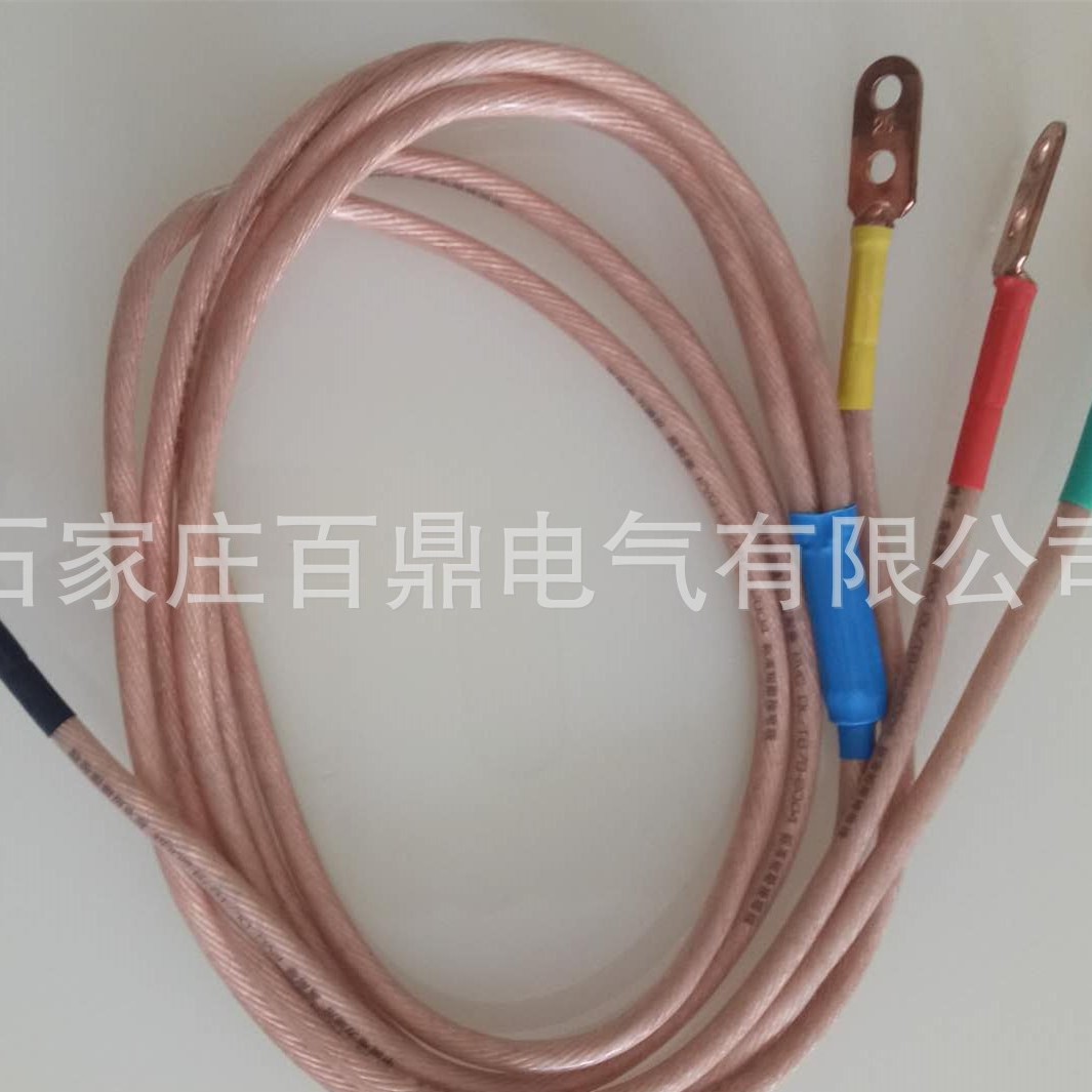 透明多股软铜线25平方透明接地线带塑料护套的接地线携带型接地线