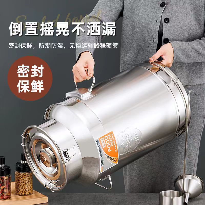 Barril de aceite de acero inoxidable 304 barril sellado de grado alimenticio tanque de té barril de leche barril de transporte barril de fermentación de gran capacidad barril de vino