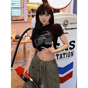 Trend fashionable short T-shirt with a round collar, 2024 years, slim fit, with short sleeve