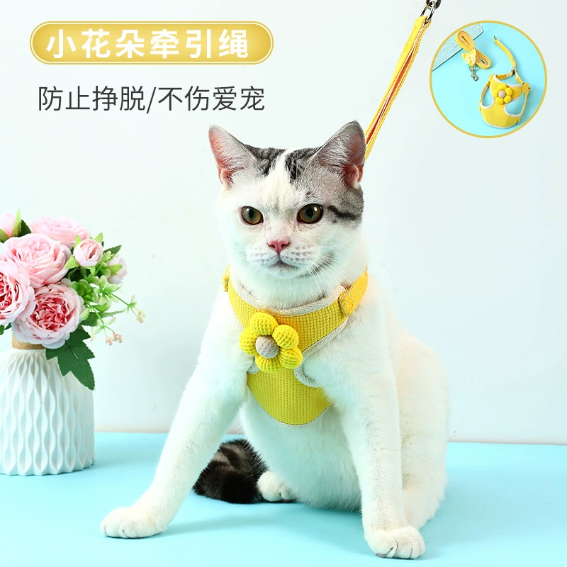 Dog cats leading rope vest small dog teddy Bie Beauty.com red chest strap dog chain walking dog rope