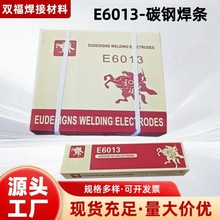 �S��ֱ�NE6013̼�늺�2.5 3.2 4.0 ���B���l�F؛�ߏ���ĥ���l