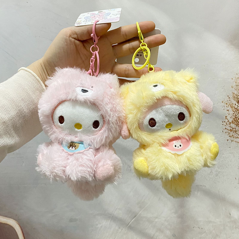超かわいい女装プルオーバーサンリオかわいい漫画トレンディなフィギュアぬいぐるみ人形バッグペンダントキーホルダー|undefined
