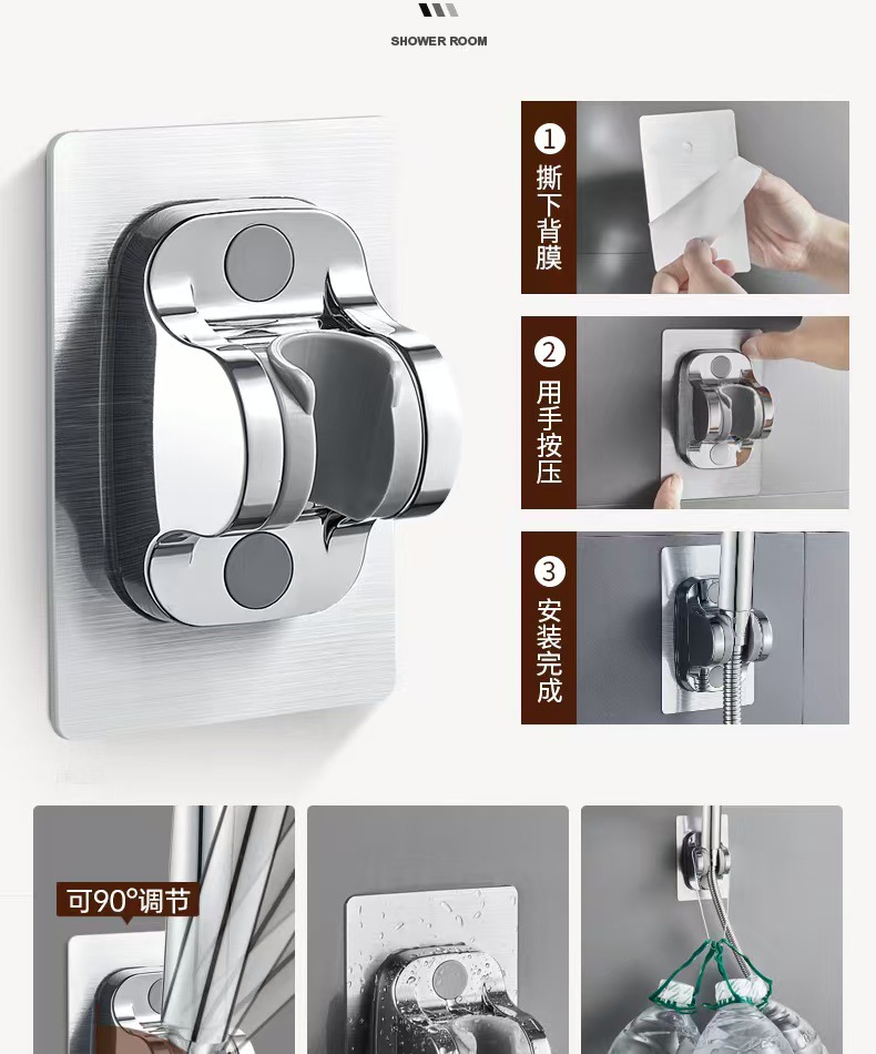 Shower hose, universal rain connection pipe, water heater outlet pipe, bathroom heater, showerhead, flower wine shower head pipe undefined