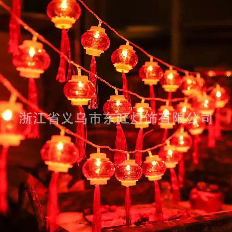 新款LED灯串新年春节流苏红灯笼灯串新年元宵喜庆布置装饰灯彩灯