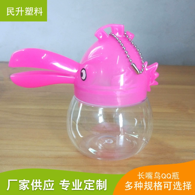 Портативный мини-QQ золотая рыбка бутылка бетта qqqcup черепаха коробка маленькая золотая рыбка бутылка с длинным ртом птица QQ бутылка