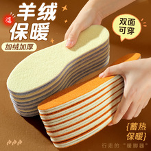 ��ë��Ь�|��Ů����ʿ�Ӻ�ӽq�����������qһ�����l��ů��ȫ�|