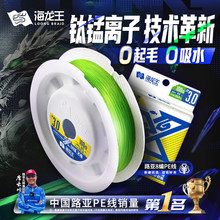 ��������X��i8��pe��·�����ó���ĥ�~��������܇݆ត��������