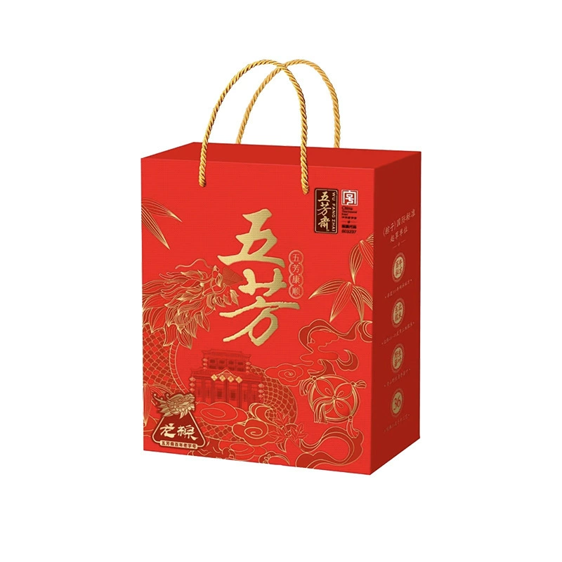 Wufangzhai может изготовить индивидуальный подарок-коробку пельменей. Можно выбрать несколько вкусов для яйцо желток, больших мясных пельменей, пирожков Jiaxing