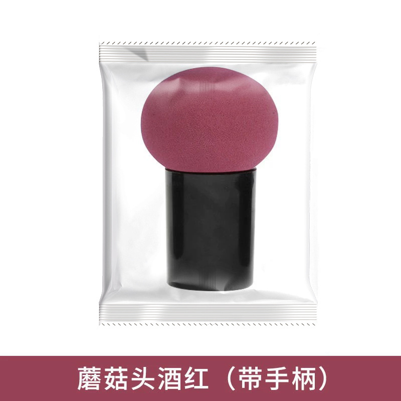 Polvo de cabeza de hongo esponja cojín de aire para polvo de maquillaje de doble uso seco y húmedo