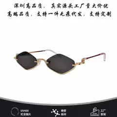Fashion Metal Semi-Rimless Diamond Sunglasses for Men and Women Cross-Border欧美ins Trendy Cool Shades Personalized Stylish gg1604