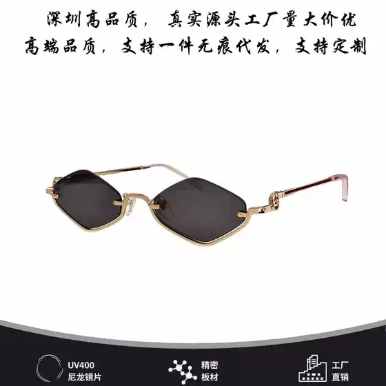 Fashion Metal Semi-Rimless Diamond Sunglasses for Men and Women Cross-Border欧美ins Trendy Cool Shades Personalized Stylish gg1604