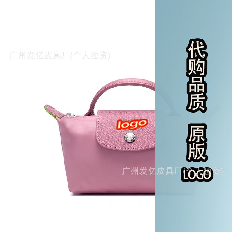 친환경 꽃잎가루 미니+선물가방