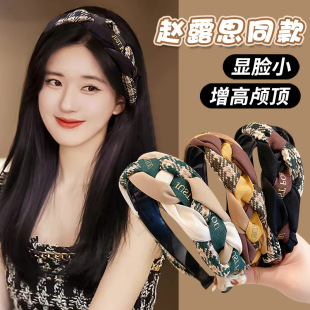 �͹��黨�l��Ů���ﶬ���|���B��^���W�t�l���Ӊ��l�����l���^�