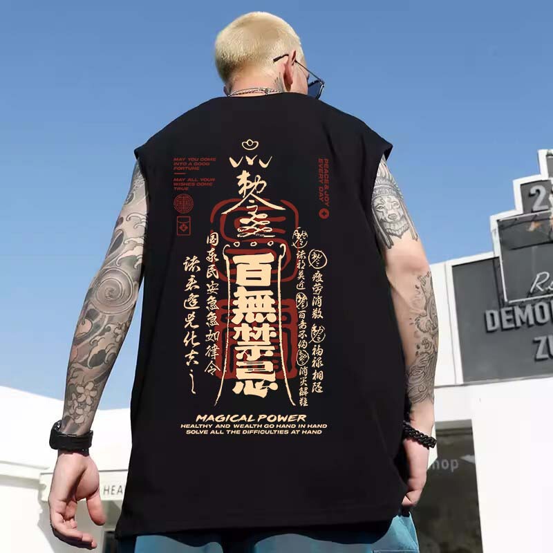 Chinese Style Vest Men's Loose plus size Yuppy Handsome Sports Waistcoat Summer Ins Fashion Brand Sleeveless Retro T-Shirt 8XL Chinese Style Vest Men's Loose plus size Yuppy Handsome Sports Waistcoat Summer Ins Fashion Brand Sleeveless Retro T-Shirt 8XL