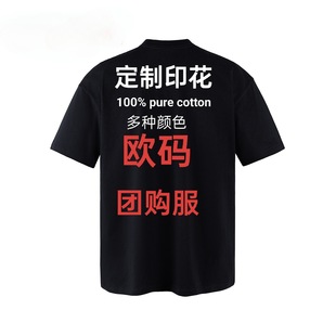 �羳���� ���R�d���uͨ���b���A�ɫ�����w���ɚW�������T��