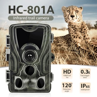 �����������CHC801A �t��Б����C20MP 1080P��ˮ�z��C