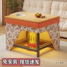 家用烤火桌小餐桌吃饭桌子可折叠烤火架子不锈钢正方形冬季取暖桌
