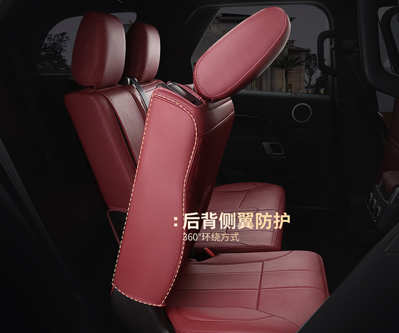 Porsche Cayenne Macan Special Car Seat Cushion Panamera Taycan 718 Leather Seat Cover Cushion