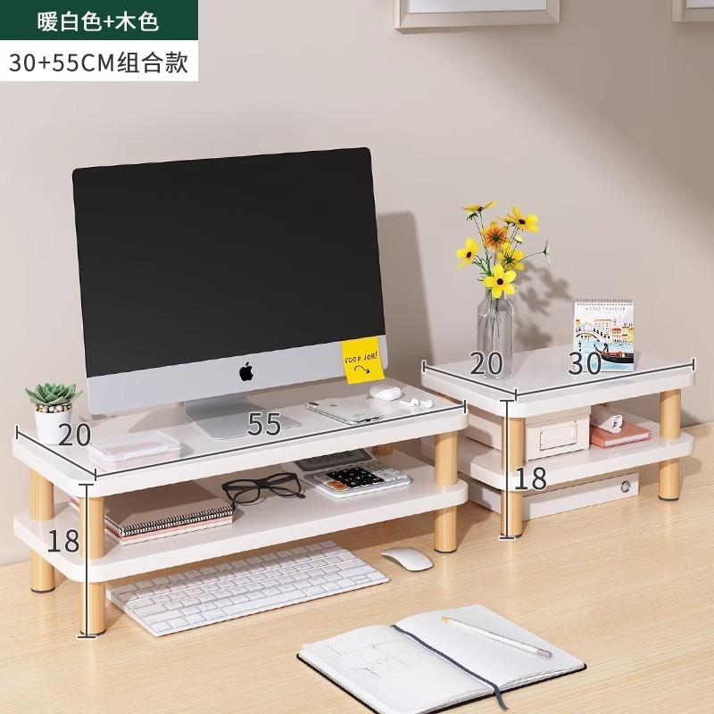 デスクトップコンピュータのディスプレイが高くなっています。|undefined
